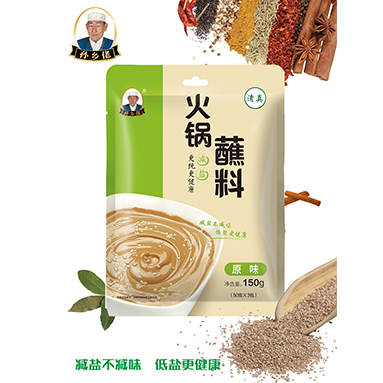 錫林郭勒哪里賣(mài)火鍋底料廠家