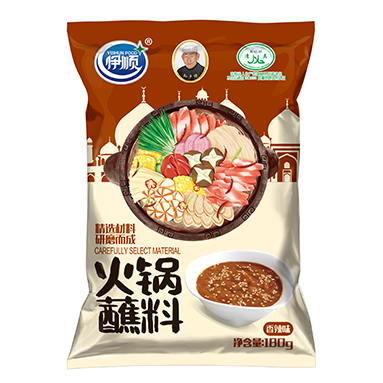 烏海哪里賣魚鍋料廠家